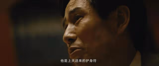 看不見影子的少年:王警官放長線釣大魚,小七才察覺,邊母被下毒