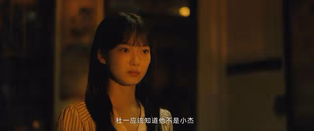 看不見影子的少年:王警官放長線釣大魚,小七才察覺,邊母被下毒