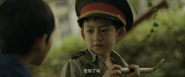 《看不見影子的少年》結局:金滿福陷害母子的真相