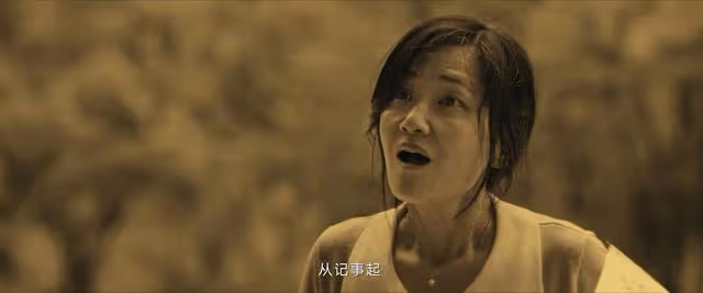 《看不見影子的少年》結局:金滿福陷害母子的真相