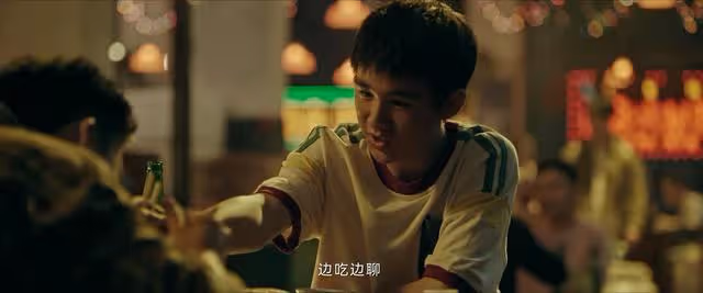 《看不見影子的少年》結局:金滿福陷害母子的真相