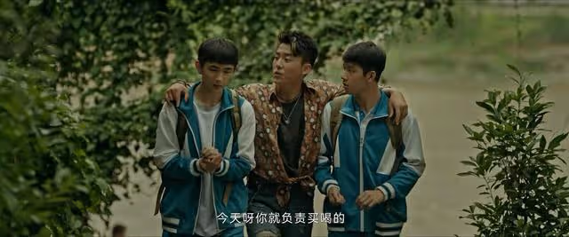 《看不見影子的少年》結局:金滿福陷害母子的真相