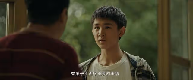 邊傑慘死,小七發現他將成為替死鬼
