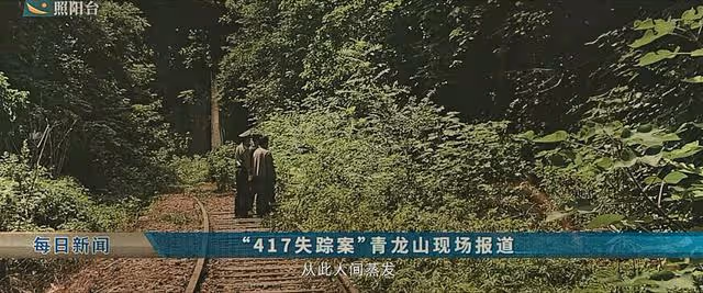邊傑慘死,小七發現他將成為替死鬼