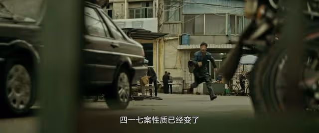 《看不見影子的少年》結局:金滿福謀財害命,設計計中計,終曝光