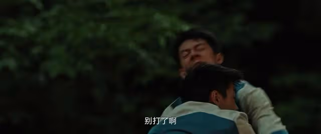 《看不見影子的少年》結局:金滿福謀財害命,設計計中計,終曝光