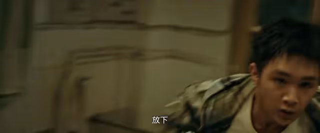 《看不見影子的少年》結局:金滿福謀財害命,設計計中計,終曝光