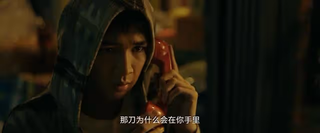 《看不見影子的少年》結局:金滿福謀財害命,設計計中計,終曝光