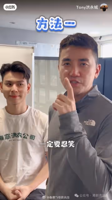 TVB男星突Po激吻片！ 「報復」老婆濕吻視後老公？