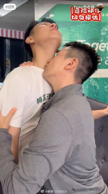 TVB男星突Po激吻片! 「報復」老婆濕吻視後老公?