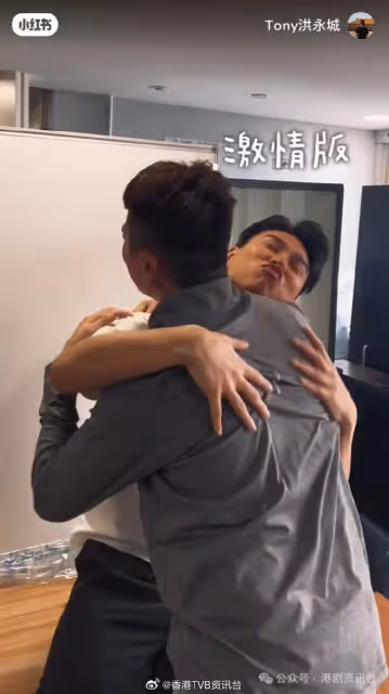 TVB男星突Po激吻片! 「報復」老婆濕吻視後老公?