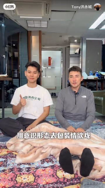 TVB男星突Po激吻片! 「報復」老婆濕吻視後老公?