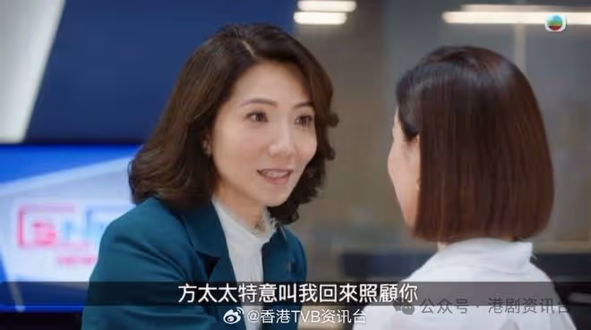 車婉婉死過翻生自揭瘡疤！含淚感謝大恩人曾志偉從谷底拯救