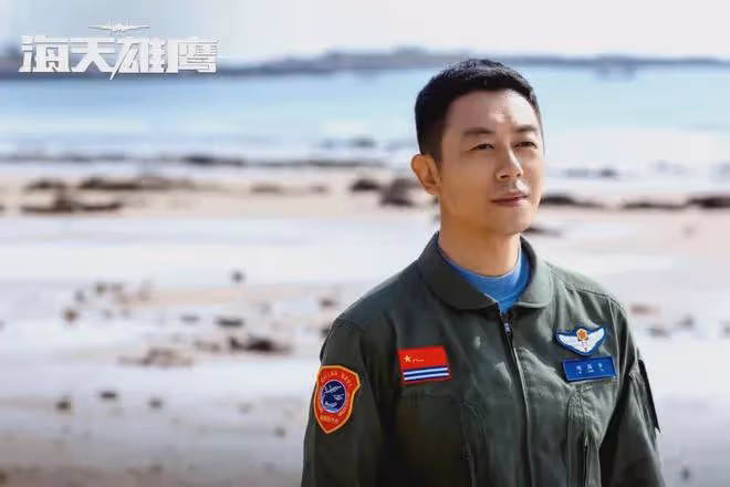 軍旅大劇《海天雄鷹》今晚央視開播,朱亞文侯勇杜淳李幼斌領銜