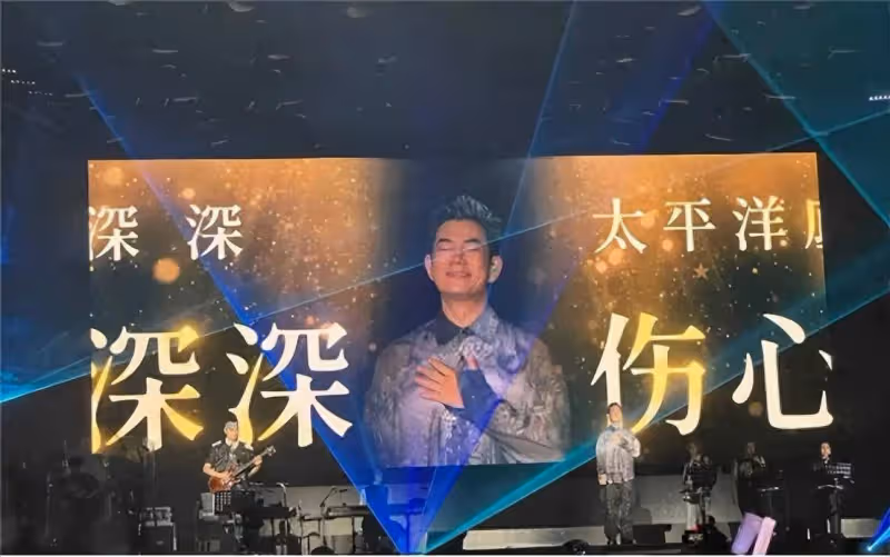 58歲任賢齊內地巡迴演唱會高潮不斷，曾借百萬給恩師度難關