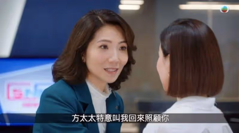 TVB知名女星「鹹魚翻身」，自揭傷疤三度落淚，感謝曾志偉拯救自己