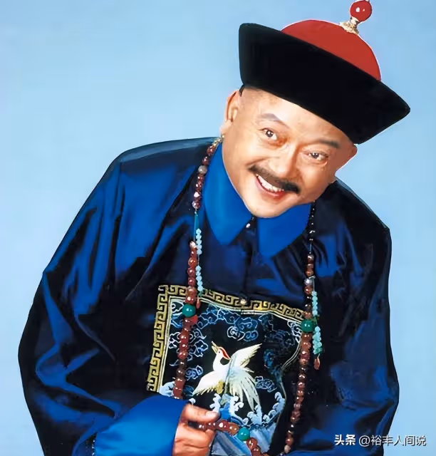 王剛否定移民擁有四合院!詳述「四合院」由來:我不是現代版和珅
