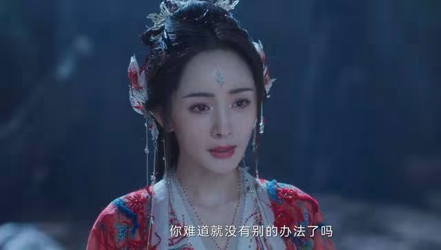 《狐妖小紅娘月紅篇》大結局前瞻:紅紅成終極反派?月初以死破局