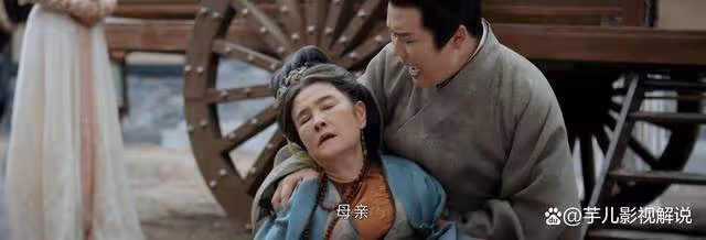 《墨雨雲間》葉家和姜家聯姻,本是為了雙贏,卻老死不相往來