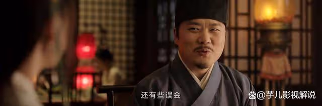 《墨雨雲間》葉家和姜家聯姻,本是為了雙贏,卻老死不相往來