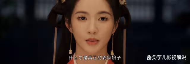 《墨雨雲間》那個從未出場的姜大娘子有多慘?她的死在姜家無人在意