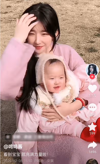 黃一鳴到底是害怕了,火速刪除視頻!王思聰前女友小羽發聲給真相