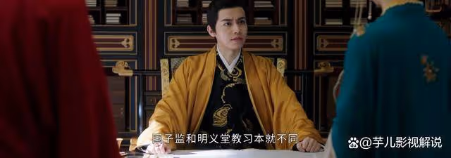 《墨雨雲間》看到婉寧公主的野心,才知薛家必須死
