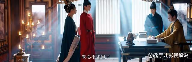 《墨雨雲間》看到婉寧公主的野心,才知薛家必須死