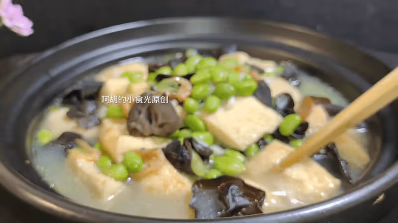 鮮毛豆和它絕配,一碗全是高蛋白!一煎一燉鮮透了,吃出口口爆汁、吃出好胃口