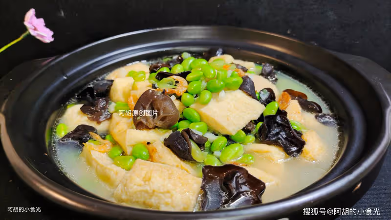 鮮毛豆和它絕配,一碗全是高蛋白!一煎一燉鮮透了,吃出口口爆汁、吃出好胃口