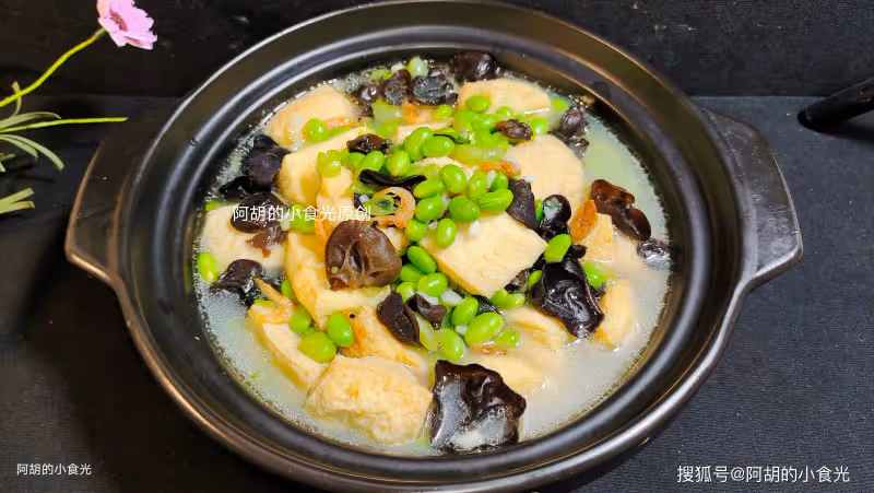 鮮毛豆和它絕配,一碗全是高蛋白!一煎一燉鮮透了,吃出口口爆汁、吃出好胃口