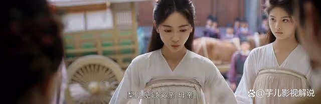 《墨雨雲間》看了原著才知道姜梨有多強,回姜家就撕下季淑然的偽裝
