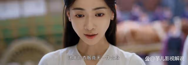 《墨雨雲間》看了原著才知道姜梨有多強,回姜家就撕下季淑然的偽裝