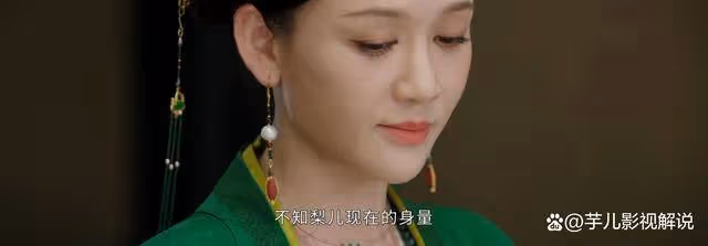 《墨雨雲間》看了原著才知道姜梨有多強,回姜家就撕下季淑然的偽裝