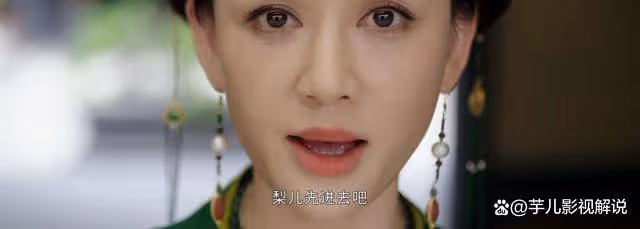 《墨雨雲間》看了原著才知道姜梨有多強,回姜家就撕下季淑然的偽裝