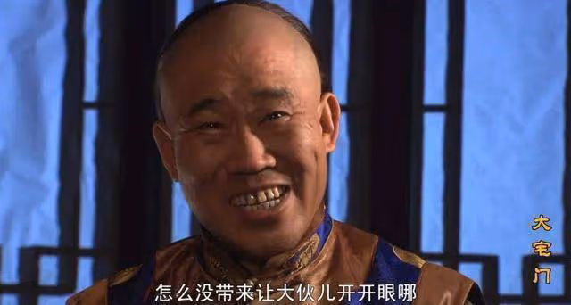 他是國家一級演員,因嘴歪演了一輩子壞人,女兒竟是我們熟悉的她