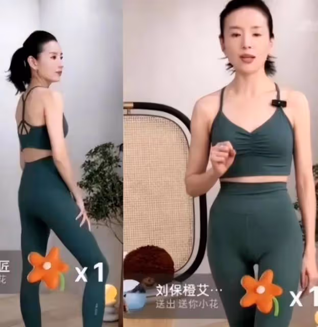 43歲董潔為帶貨擦邊!直播反穿瑜伽褲,身材幹瘦皮還皺毫無看點