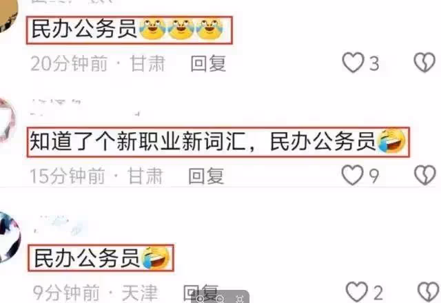 森林北帶汪峰騎馬,真情侶就是甜,教練夸森林北漂亮,說汪峰隨和