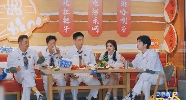 嘉賓沒有生活常識,節目組看人下菜,這期《跑男》徹底翻車