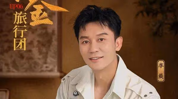 嘉賓沒有生活常識,節目組看人下菜,這期《跑男》徹底翻車