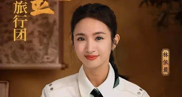 嘉賓沒有生活常識,節目組看人下菜,這期《跑男》徹底翻車