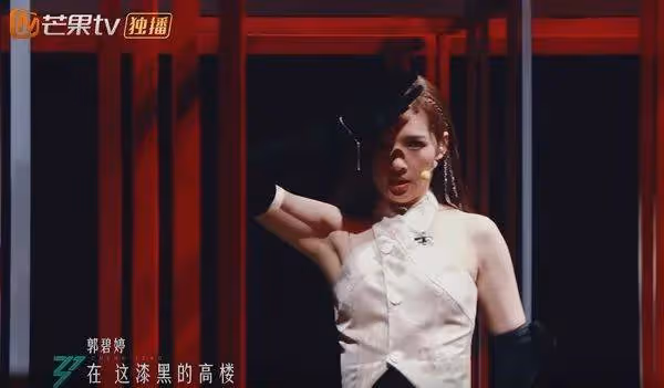 要不是郭碧婷的「厚臉皮」,劉忻這次怕是要被罵上熱搜了