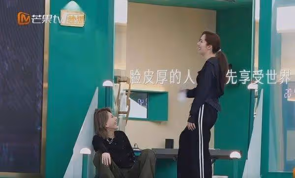 要不是郭碧婷的「厚臉皮」,劉忻這次怕是要被罵上熱搜了