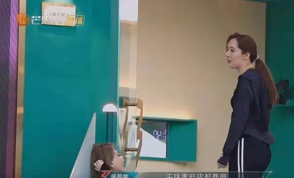 要不是郭碧婷的「厚臉皮」,劉忻這次怕是要被罵上熱搜了