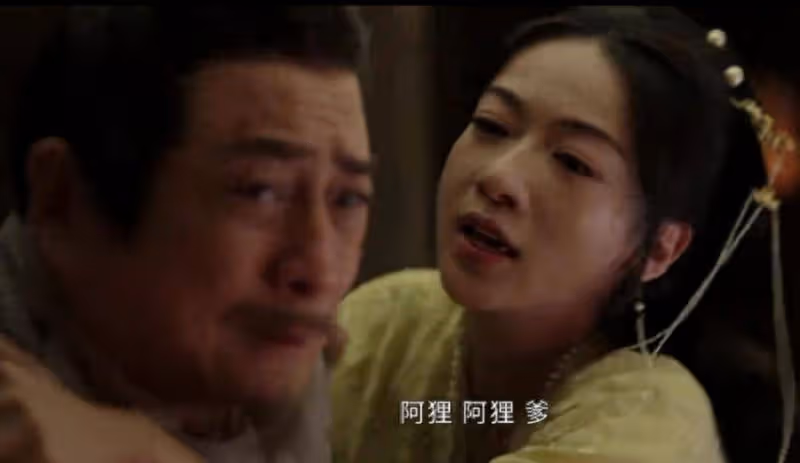 《墨雨雲間》:心狠手辣,這才是姜梨帶著百姓回京的真相
