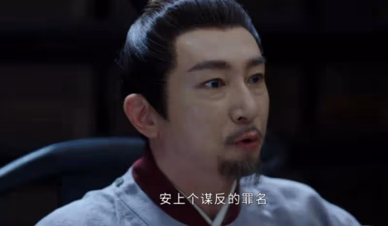 《墨雨雲間》:心狠手辣,這才是姜梨帶著百姓回京的真相