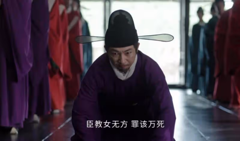 《墨雨雲間》:心狠手辣,這才是姜梨帶著百姓回京的真相