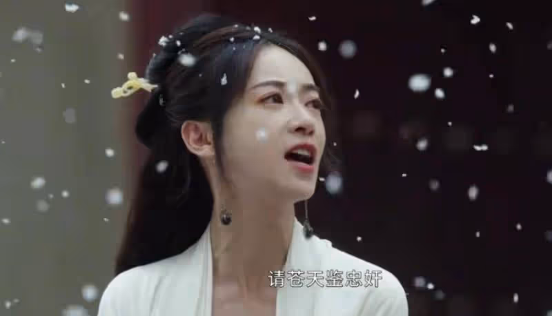 《墨雨雲間》:心狠手辣,這才是姜梨帶著百姓回京的真相