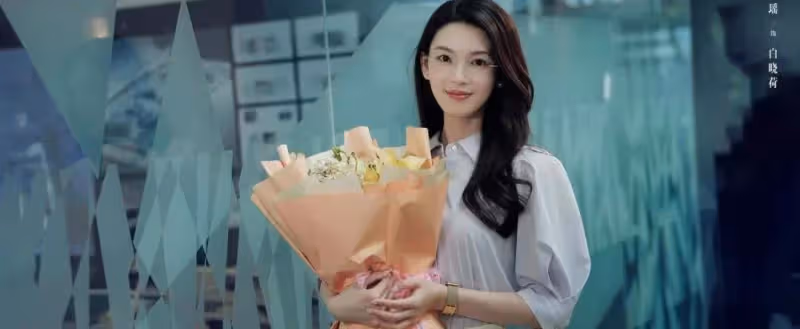 《玫瑰的故事》:看懂白曉荷的家世,才明白黃亦玫,為何不入莊母眼
