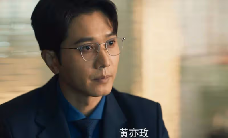 《玫瑰的故事》:看懂白曉荷的家世,才明白黃亦玫,為何不入莊母眼